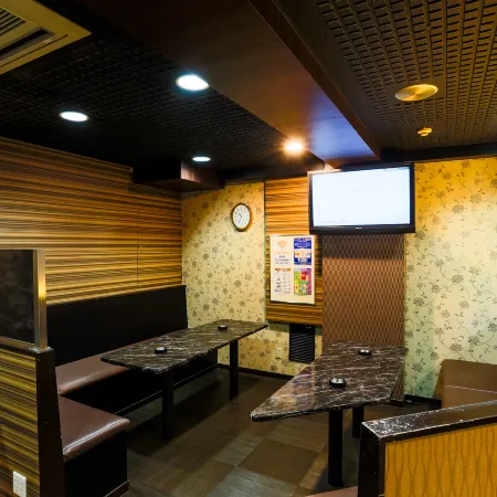 Capsule Land Yushima (Male Only)