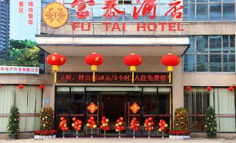 Futai Hotel