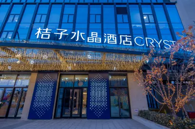 Crystal Orange Beijing South Railway Station Xitieying Hotel Hotels near Jingdezhen Ceramics Art Gallery