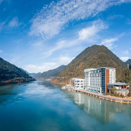GINLAN JIA· XIN'ANJIANG RESORT