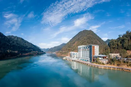 GINLAN JIA· XIN'ANJIANG RESORT Отели рядом с достопримечательностью «Xin'anjiang Hydropower Station»