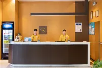 IU Hotel (Zhanjiang Seaside Park, Seaview Promenade)