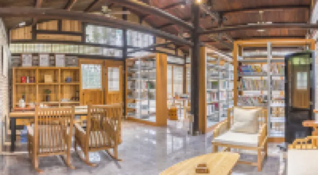 Xiangcun Siyue Guesthouse