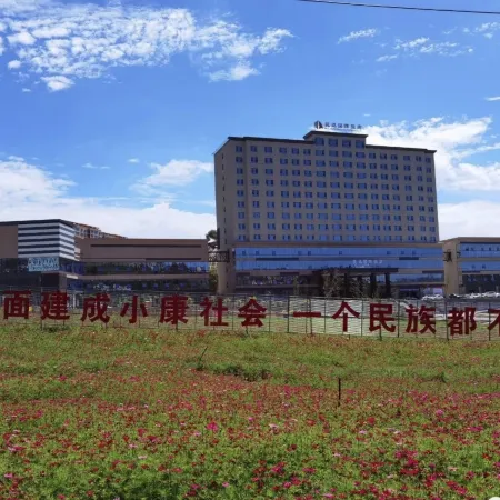 Minda International Hotel
