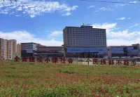 Minda International Hotel Các khách sạn ở Huyện tự trị dân tộc Đông Hương