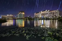 Pullman Hefei Sunac Các khách sạn ở Hợp Phì
