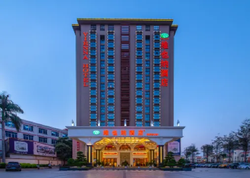 維也納酒店（深圳橫崗四聯地鐵站店） 鄰近橫崗鎮人民公園的酒店