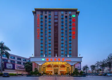 Vienna Hotel (Shenzhen Henggang Silian Metro Station Store)