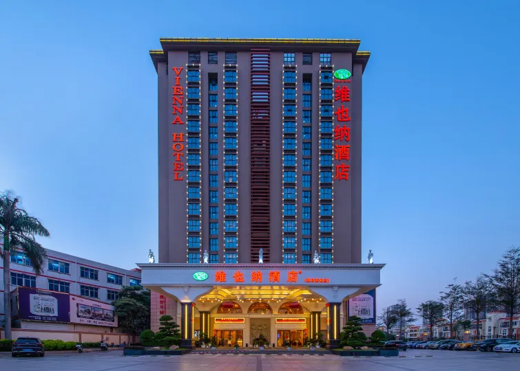 Vienna Hotel (Shenzhen Henggang Silian Metro Station Store)