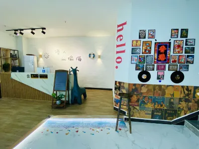 Sea of Pleasure Inn (Yan Zhou Island) Отели рядом с достопримечательностью «Остров Солтчжоу»
