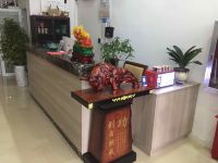 泗阳光明商务宾馆 - 公共区域