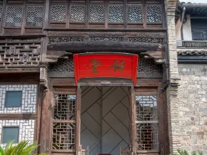 Splendid Clubhouse