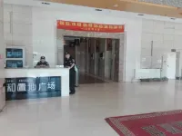 Harbin Shanghe Short Rent Apartment - อพาร์ทเม้นท์
