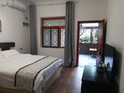 Chongqing Yuqian Yancha Gudao Inn Hotels near Banliao Lake