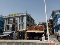 Shengsi Haishe Seascape Homestay Hotel dekat Main Shrine Hall