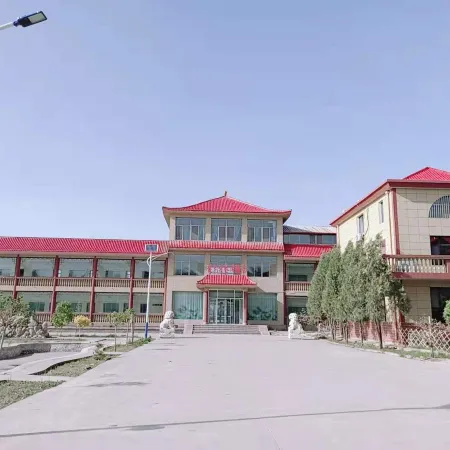 Helan Taohua Village Leisure Hotel