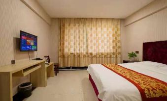 Daxing'anling Warm Hotel