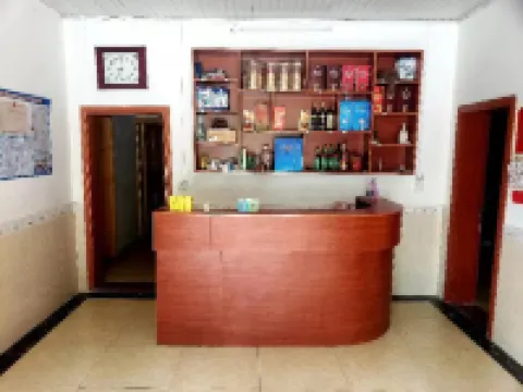 井岡山翠竹野菜館住宿