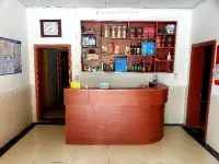 Jinggangshan Cuizhu Wild Vegetable Restaurant Accommodation