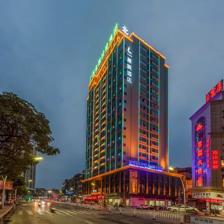 Lifeng Hotel (Pingnan financial investment building)