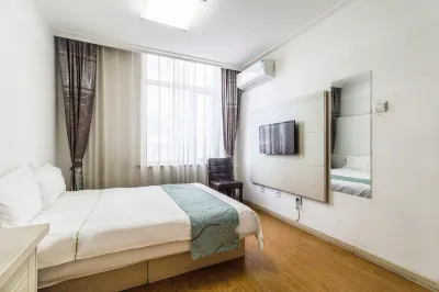 Hanting Apartment Hotel