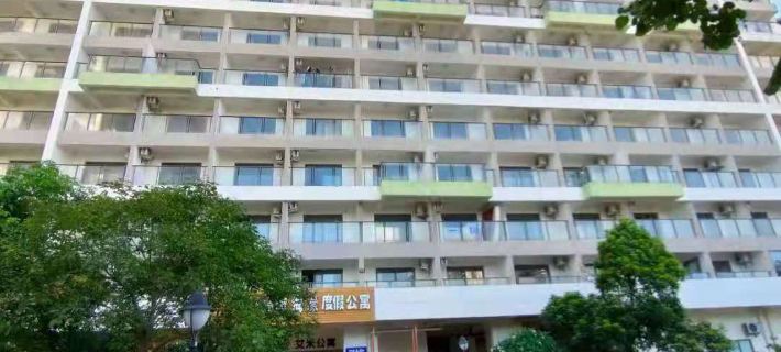 Amy's Apartment (Yangxi Moon Bay) Yangxi İlçesi otelleri