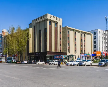 JI Hotel (Tonghua Railway Station Square) Hoteles en Tonghua