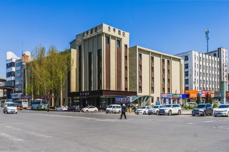 JI Hotel (Tonghua Railway Station Square) Отели в г. Тунхуа