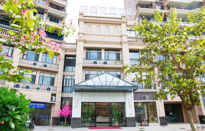 Yunan Yuehu Garden Hotel