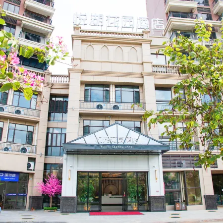 Yunan Yuehu Garden Hotel