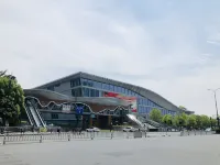 SSAW Boutique Hotel Hangzhou East Railway Station - navetta aeroportuale