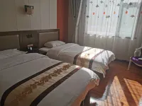 Yichuan Hanxiangju Homestay