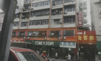 Huahui Hotel - Housity