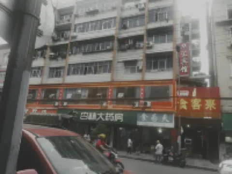 Huahui Hotel