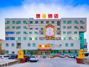 Super 8 Hotel (Korla Tianshan West Road)