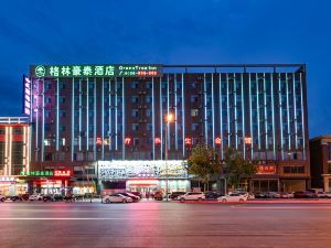 GreenTree Inn Hebei Province Langfang City Shengfang Town Furniture South City South Business Hotel