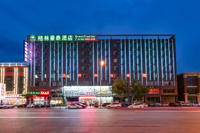 GreenTree Inn Hebei Province Langfang City Shengfang Town Furniture South City South Business Hotel Hotels near Shengfang Ancient Town