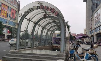 Jiuguang Dingsheng Hotel (Changde Qiaonan Market Jiuguang)