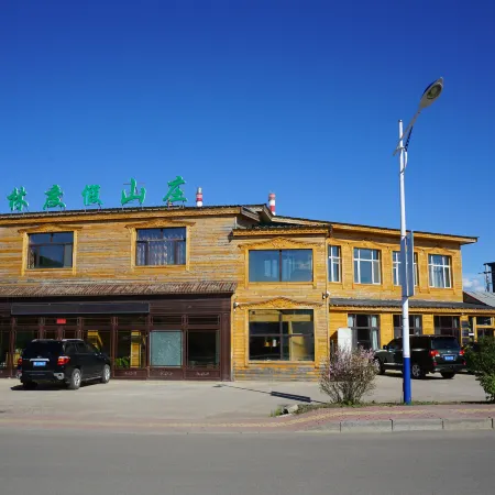 Genhe Xinglin Resort
