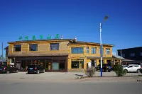 Genhe Xinglin Resort