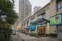 Bomei Jingxuan Hotel (Lianhua Road)