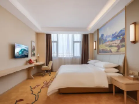 Vienna International Hotel (Ningling Zhanggong Road) Hotels in Ningling