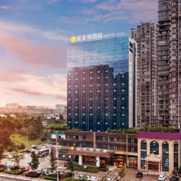 Haofite Hotel (Guang'an Wuyue Plaza) Отели в г. Гуанан