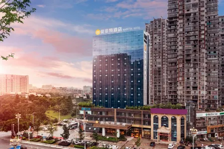 Haofite Hotel (Guang'an Wuyue Plaza) Отели рядом с достопримечательностью «Deng Xiaoping Former Residence Museum»