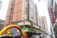 Xinhua Star Light E-sports Hotel