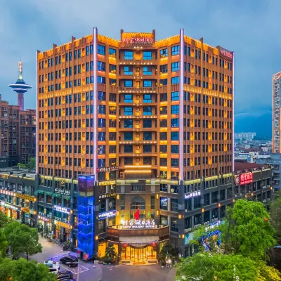 Caifu Holiday Hotel Hotels near CPC Bishan County Committee Party School