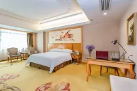 Vienna Hotel (Shaodong Jinlong Avenue)