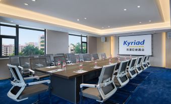 Kyriad Marvelous Hotel (Maoming Dianbai Wanda Plaza)