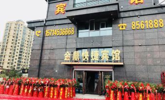 Linkou Jinding Express Hotel