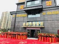 Linkou Jinding Express Hotel Hotels in Linkou
